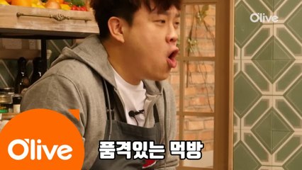 소프 X 이밥차의 오늘뭐먹지? '낙곱새' 후편