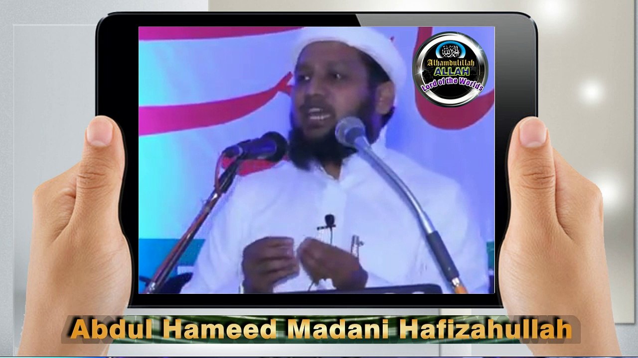 Amit Kumar Jain Ki Islam Me Wapasi Masha'ALLAH Ab Abdul Hameed Madani Hafizahullah