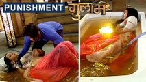 Shivani Gets PUNISHED In Bath Tub By Veer  Ghulaam
