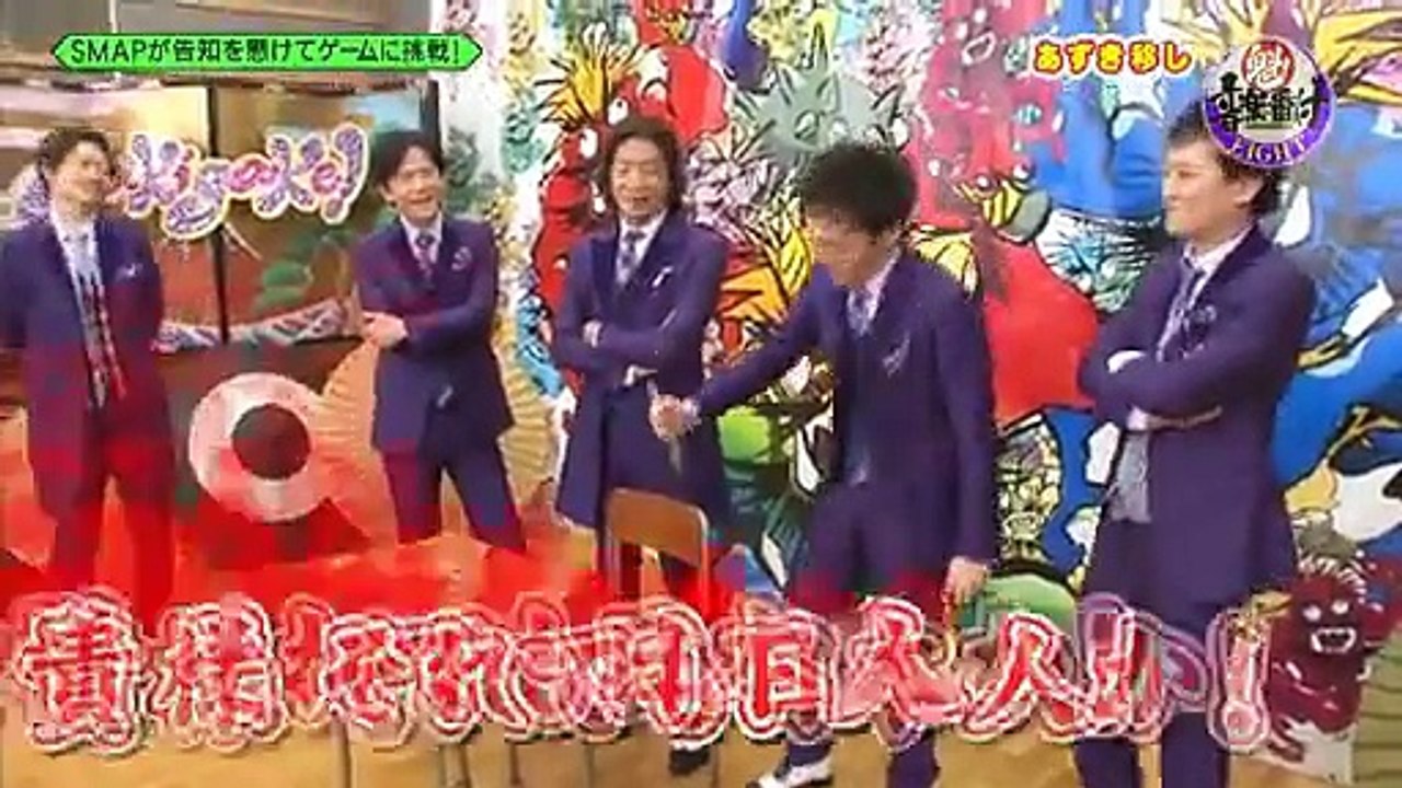 魁！音楽番付EIGHT 20150218 ゲスト:SMAP