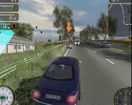 игры для мальчиков - большие гонки