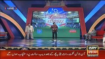 Gaddafi Stadium Lahore Name Will Be Changed Before PSL Final