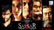 Amitabh Bachchan & Yami Gautam's FIERCE Look In Sarkar 3 Poster | Jackie Shroff