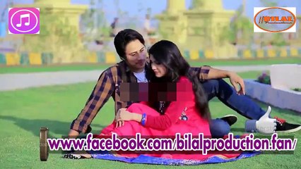 Gila Tera Karye Assi Mar Na  - Mushtaq Ahmad Cheena - Latest Punjabi And Saraiki Song - 2017
