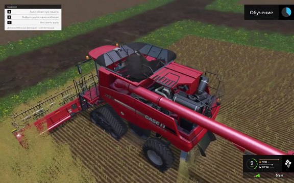 Развивающий Мультик Рабочие Машины-Комбайн.Спецтехника для Детей.Мультики для самых маленьких