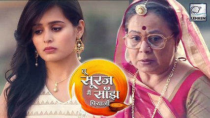 Tu Sooraj, Main Saanjh Piyaji PROMO Out | Bhabho Is Back