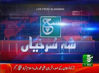 News Bulletin 09am 01 March 2017 Such TV