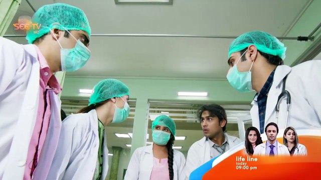 Life Line - Episode 15 - promo - 1 March,2017