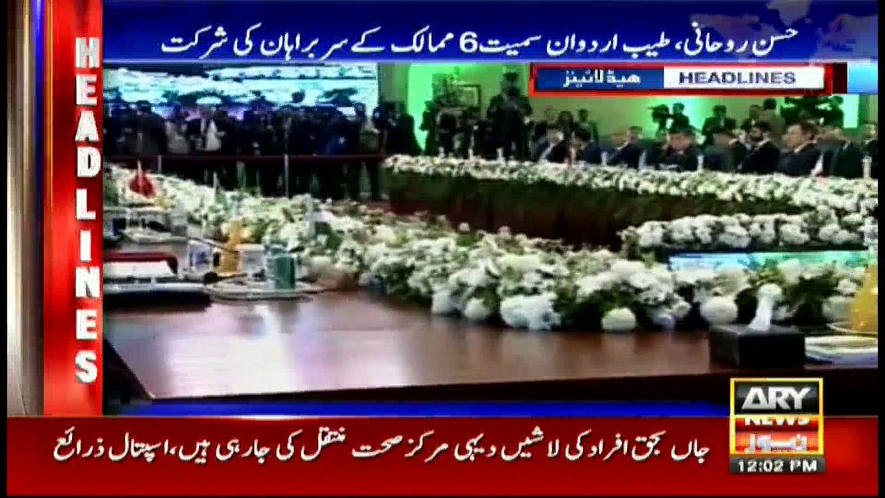 Headlines 1200 1st March 2017
