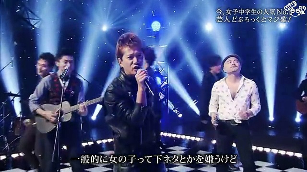 SMAP×SMAP 20140224 S-LIVE:どぶろっく