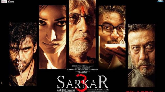 SARKAR 3 : First Teaser | Amitabh, Manoj Bajpai, Jackie Shroff, Yami Gautam