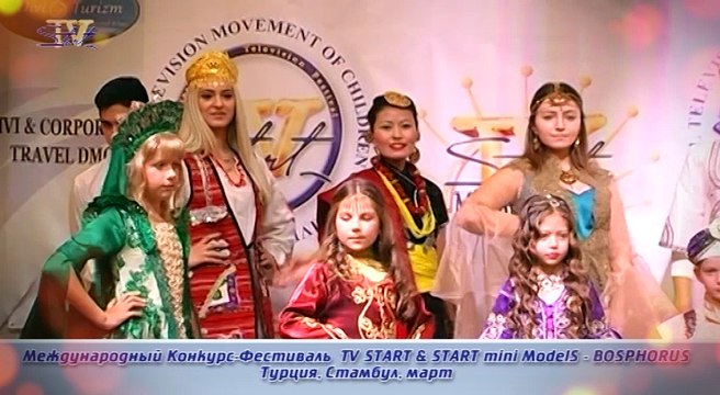 «Весна» - организаторы TV START - Лилия Шеханина, Александр Литвиненко