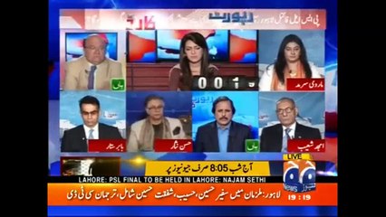 Hassan Nisar About PSL Final in Lahore