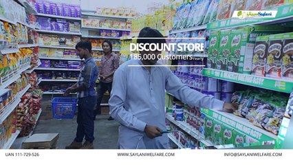 Saylani Welfare International Trust Short Introduction