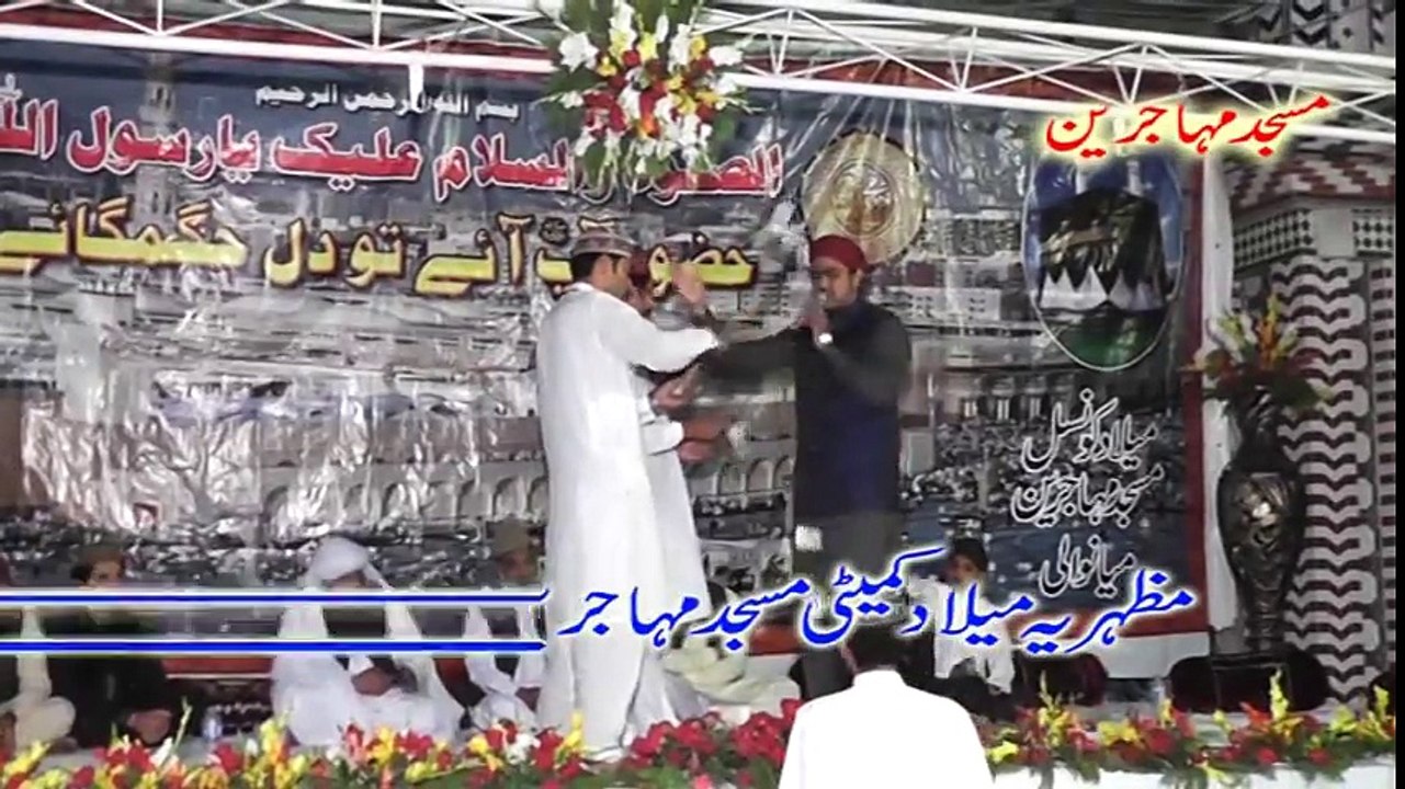 AMINA MAI DA (2016 New Naat) By Muhammad Salman Qadri 0303 0650840 ,0332 1048066
