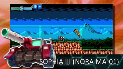 Blaster Master Zero - Trailer 3DS