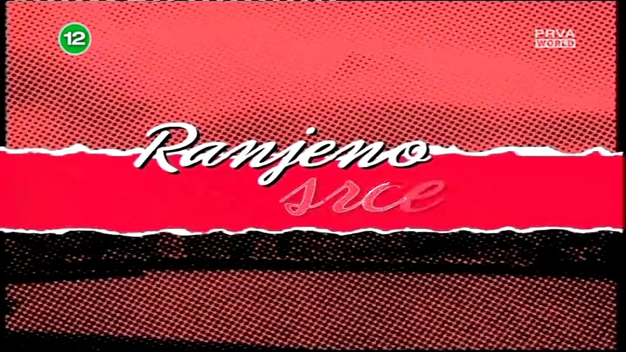 Ranjeno srce 052