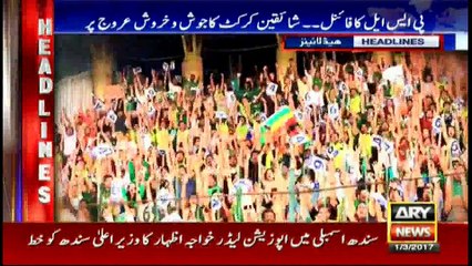 Headlines 1400 1st March 2017