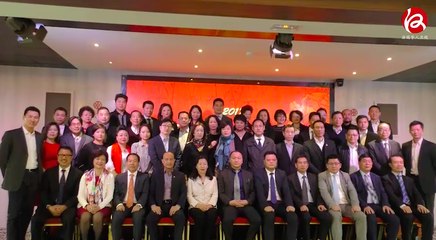 JT 26-02-2017 : Déjeuner de remerciement de Mandarin TV