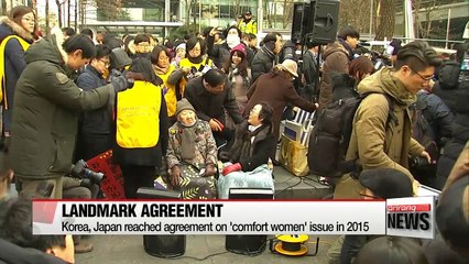 Korea-Japan relations on downward trajectory?