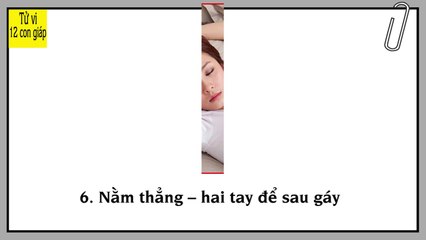 Xem tư thế ngủ nói lên tương lai giàu nghèo của bạn | Tử Vi 12 Con Giáp