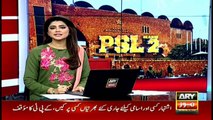 PSL final tickets selling out, desperate cricket fans throng banks