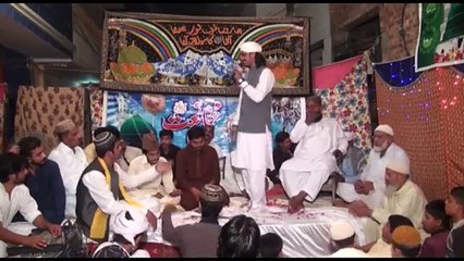 DIL WICH RAKH KE PIYAR (2015) By Muhammad Salman Qadri 0303 0650840 , 0332 1048066