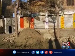 Four injured as blast hits security forces' vehicle in Quetta