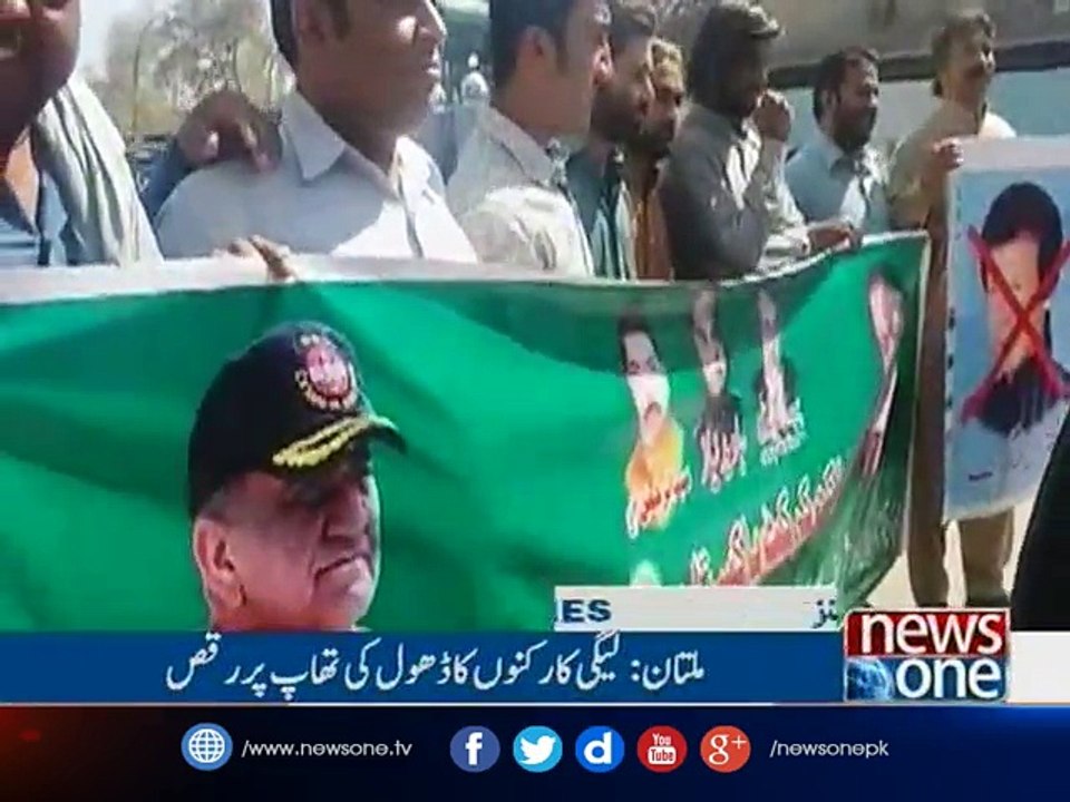 NewsONE Headlines 4PM| 1-March-2017