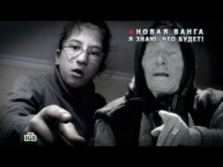 Top 5 hậu duệ nhí có khả năng "siêu phàm" hơn nhà tiên tri Vanga