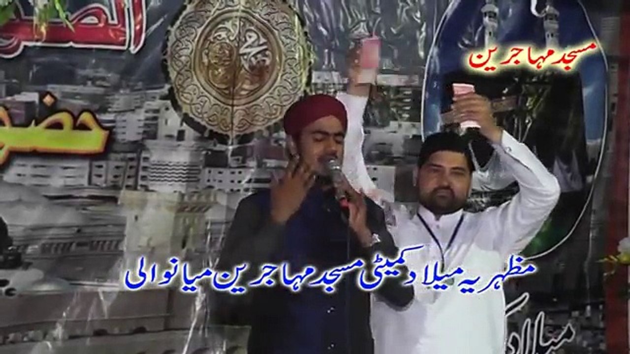 KAR DY KARAM RAB SAIYAN 2016 New Hamad (Mianwali) By Muhammad Salman Qadri 0303 0650840 , 0332 1048066