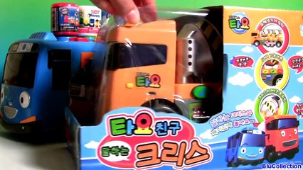 Tayo the Little Bus Pop-Up Toys Surprise Chris the Cement Truck 꼬마 버스 타요 팝업 서프라이즈뮤지컬 장난감 (크리스시멘트트럭)-atVrPo