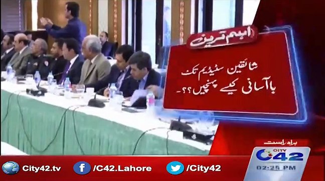 Punjab govt. launch special bus shuttle service to take people to stadium free of cost on PSL Final