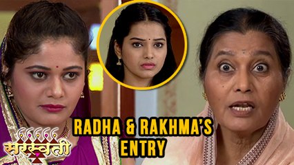 Rakhma & Radha's Entry In Saraswati Serial | Colors Marathi | Titiksha Tawde, Astaad Kale