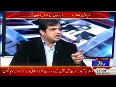 Operation Radd ul Fassad is not against any Specific Cast,its againt all terrorists,ANP-Roze Ki Tehqeeq