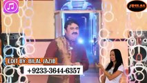 Akhiyan Sohny Yaar Diyan - Mushtaq Ahmad Cheena - Latest Punjabi And Saraiki Song - 20171