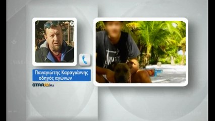 Έμπειροι οδηγοί αγώνων για τροχαίο με πόρσε και θλιβερό ρεκόρ τοχαίων