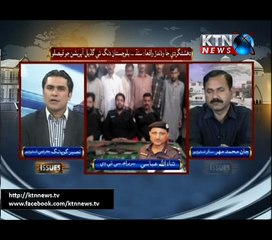 Issue- Naseer Gopang- 1st March 2017