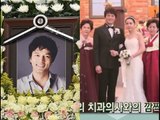 Tiểu sử Tài tử Kim Sung Min chết não sau khi tự tử, gia đình đồng ý hiến tạng cứu sống người