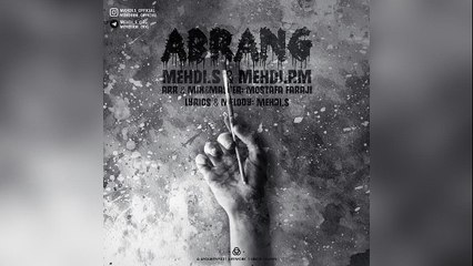 Mehdi S Ft Mehdi RM – Abrang