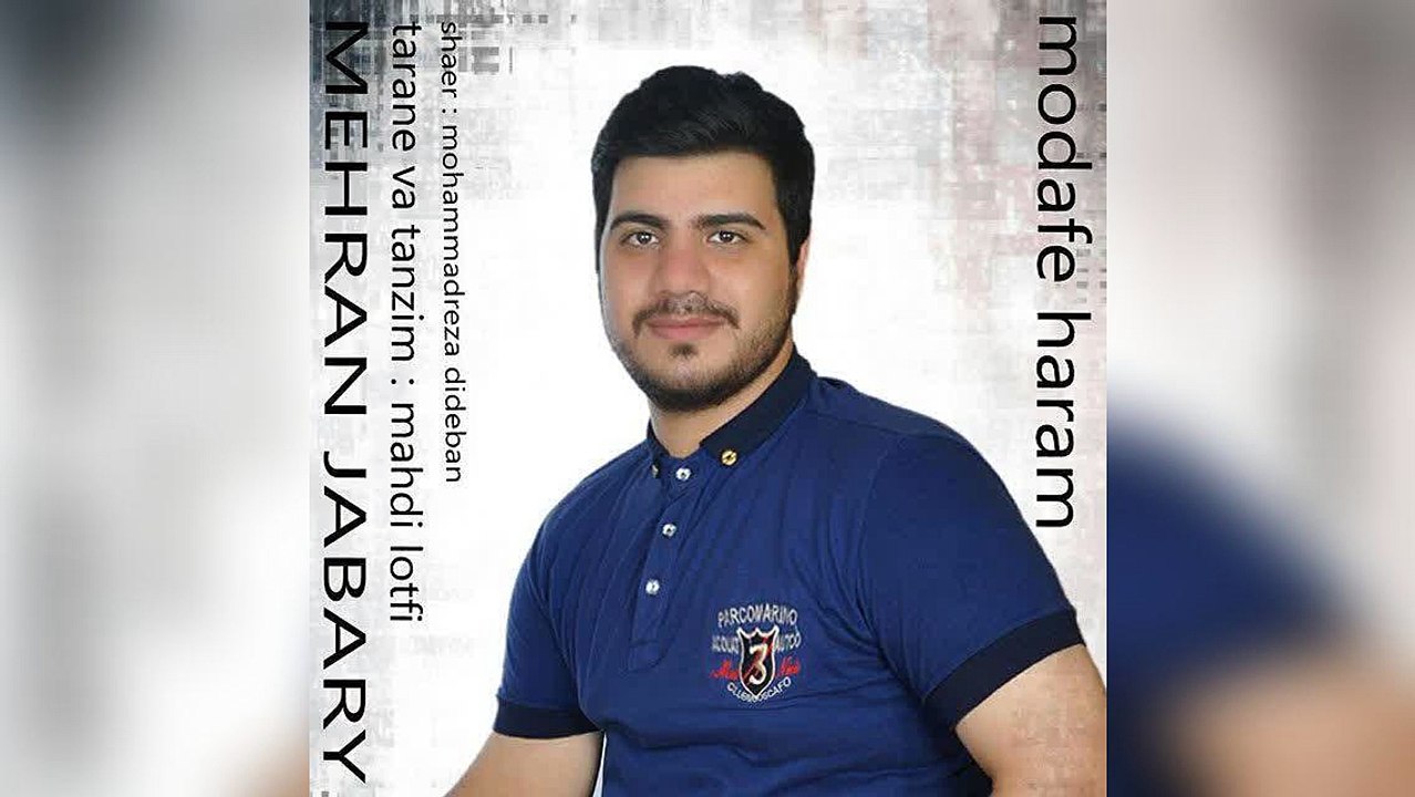 Mehran Jabbari – Modafe Haram