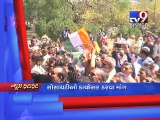 Gujarat Fatafat : 01-03-2017 - Tv9 Gujarati
