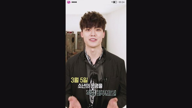 [소년24 SEMI FINAL] 소년 성현의 매력 발산 타임