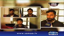 Crime Scene | Beena Khan | SAMAA TV | 01 March 2017