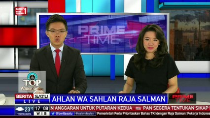 Kedatangan Raja Salman Dikawal Pasukan Berkuda