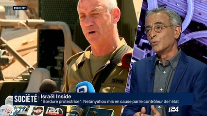 Israël Inside : les conséquences du rapport sur l'opération "Bordure protectrice"