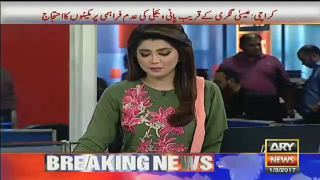 BREAKING NEWS: Foreign Players Are Coming For Lahore Final - Najam Sethi Tweet