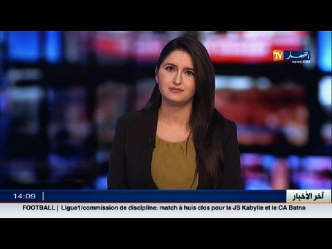 9 ارهابيين يستسلمون للجيش الشعبي الوطني في حصار تيزي وزو