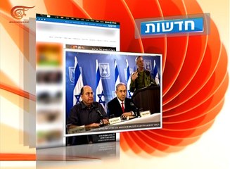 هرتسوغ يدعو نتنياهو إلى الاستقالة