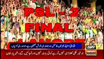 Woman who bought first PSL final ticket delighted event is being held in Lahore